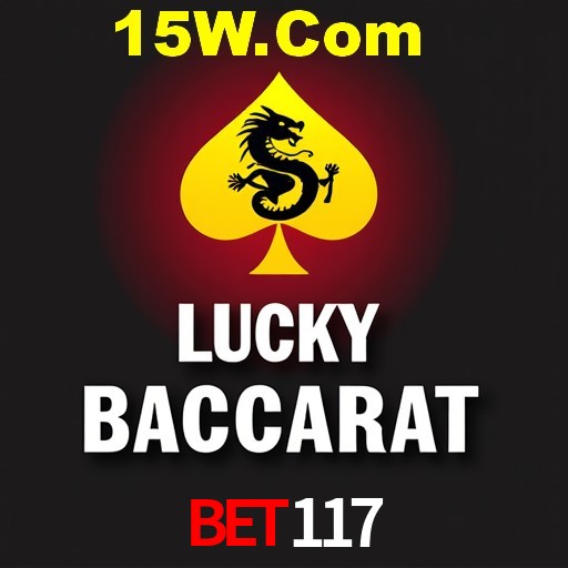 A Emoção da Loteria na Bet117: Uma Chance de Mudança de Vida